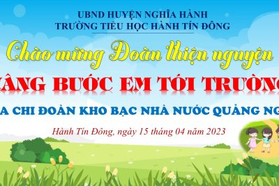 Chương trình thiện nguyên “Nâng bước em tới trường”